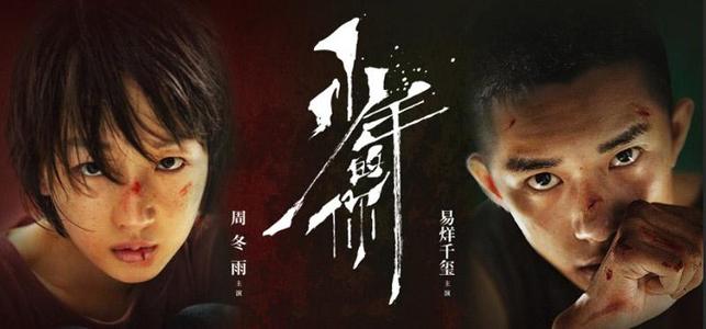劳伦斯大学本科毕业证